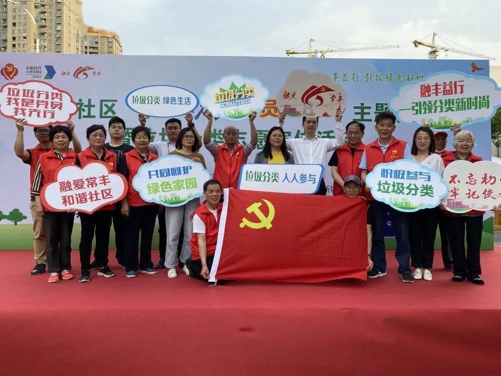 逗小猴开心系列201